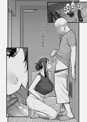 第8頁圖