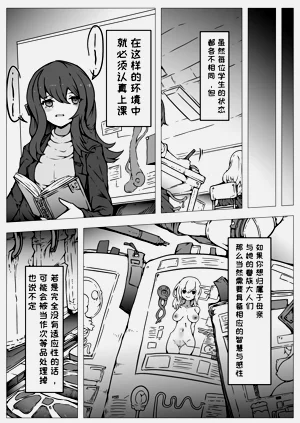 第17页图