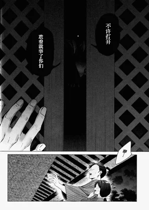 第29頁圖