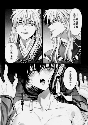 第31頁圖