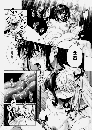 第37頁圖