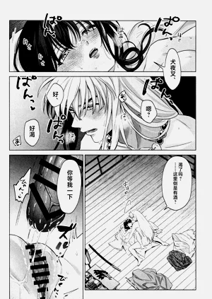 第41頁圖