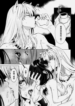 第42頁圖