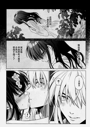 第44頁圖