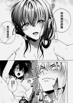 第45頁圖