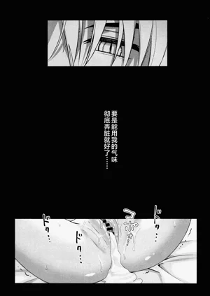 第52頁圖