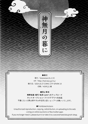 第55頁圖