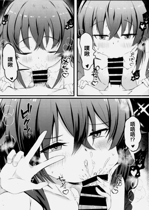 第9页图