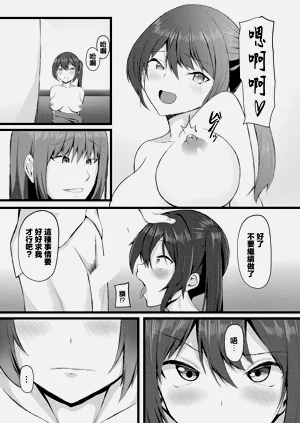 第13页图