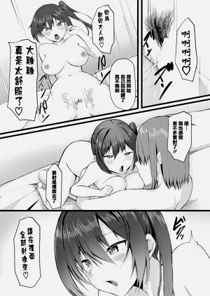 第18页图
