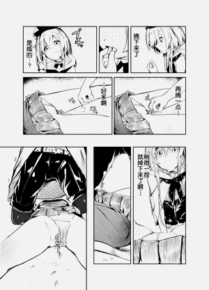 第2页图