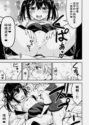 第15頁圖