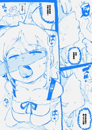 第19頁圖
