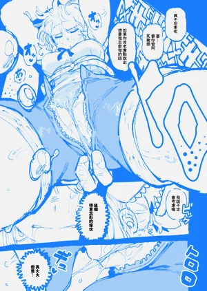 第32頁圖