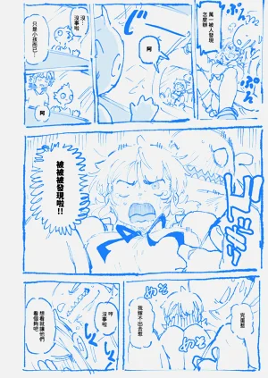 第37頁圖