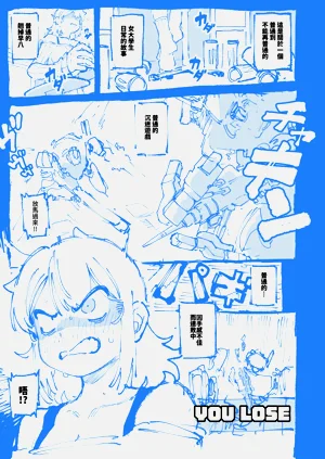 第4頁圖