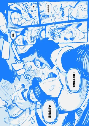 第63頁圖