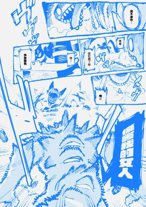第65頁圖
