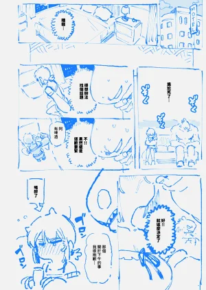 第69頁圖