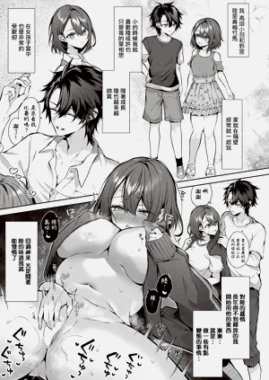 第107頁圖