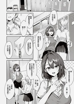 第108頁圖