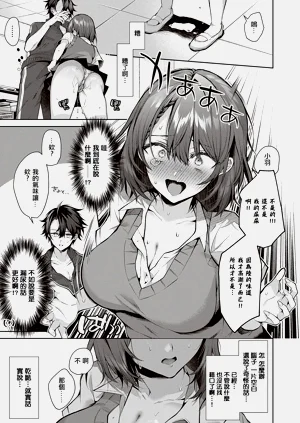 第115頁圖