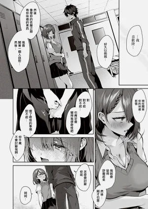第116頁圖