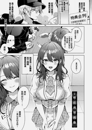 第201頁圖