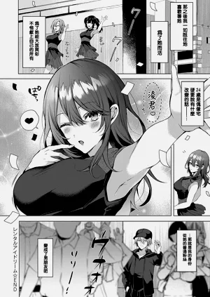 第228頁圖