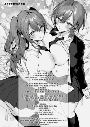 第229頁圖