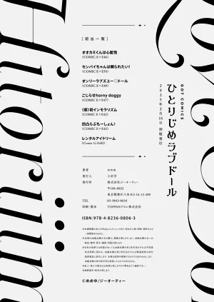 第230頁圖