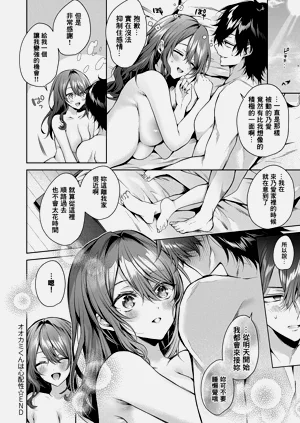 第36頁圖