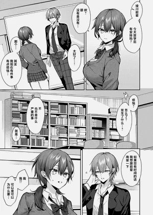 第41頁圖