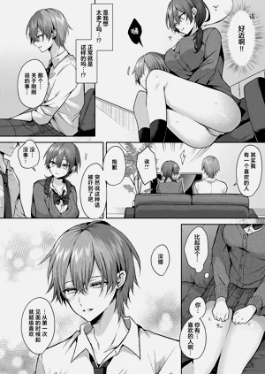 第46頁圖