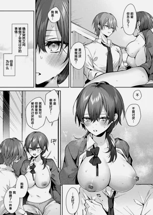 第59頁圖