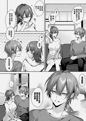 第72頁圖