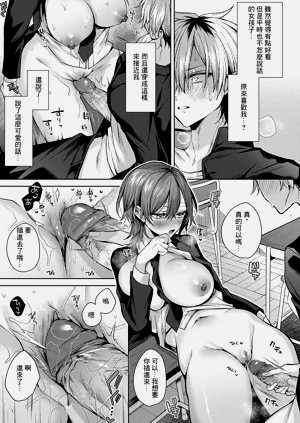 第95頁圖