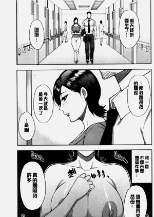 第112頁圖