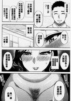 第113頁圖