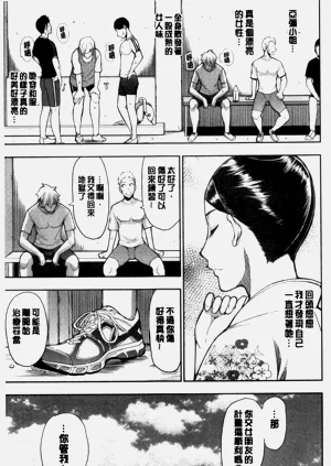 第138頁圖