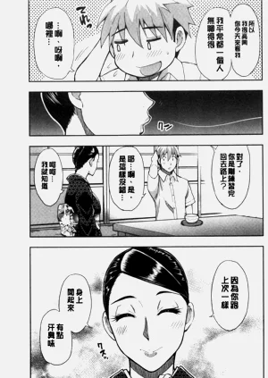 第140頁圖