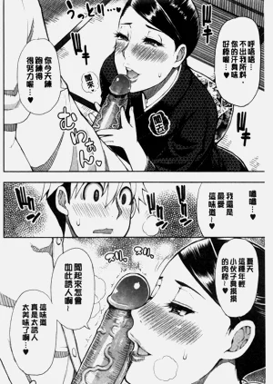 第147頁圖