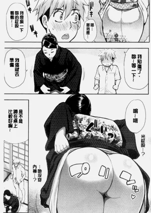第154頁圖