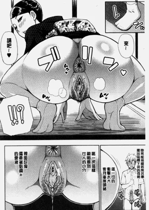 第155頁圖