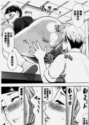 第158頁圖