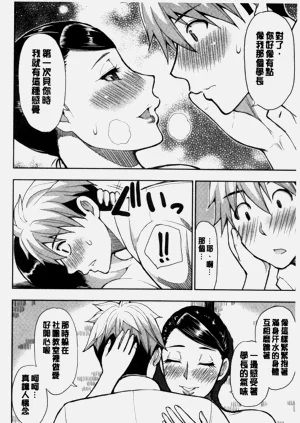 第167頁圖