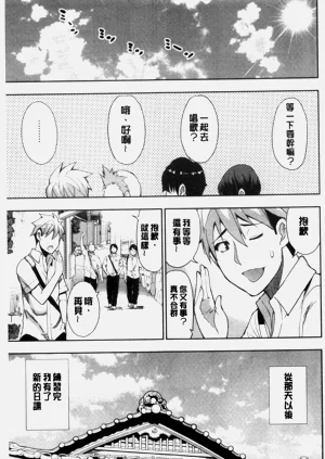 第174頁圖