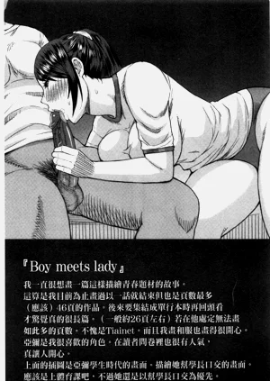 第178頁圖