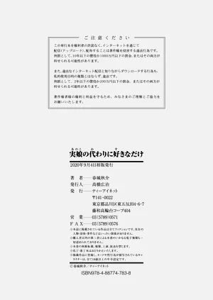 第186頁圖