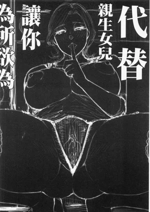 第49頁圖